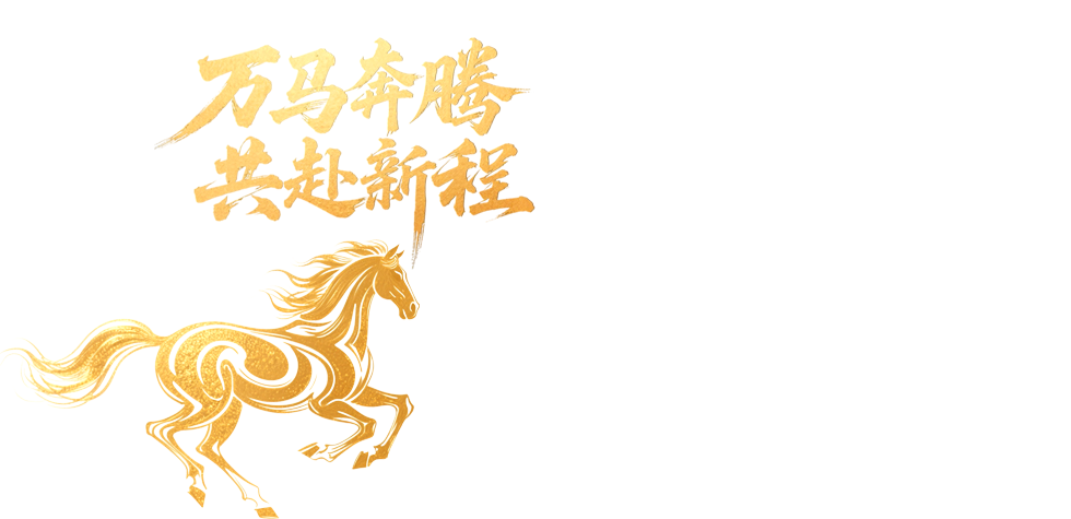 Banner 3 8e5ae4b644fac61e9722d87a1a7a33acbb901666093c38b3db783864448907ea